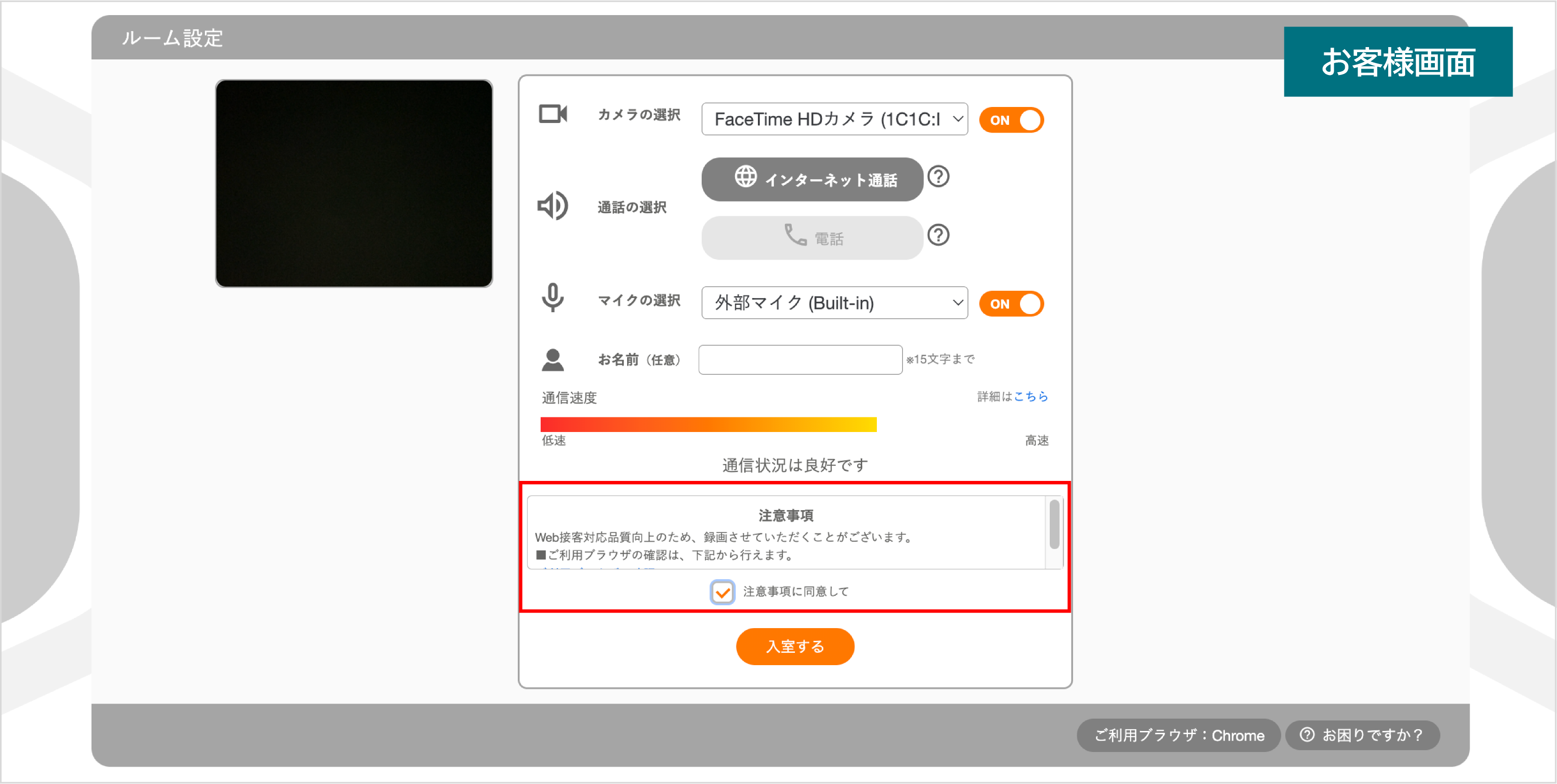 みんと様ご確認ページ CROCS(クロックス) CLASSIC FLORAL CUT OUT CLOG 25cm(M7) Pink Milk